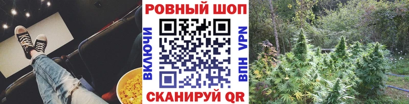 Хочу наркоту Пустошка Alpha-PVP COCAIN Гашиш Конопля