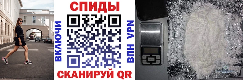 АМФЕТАМИН Premium  KRAKEN маркетплейс  Пустошка 
