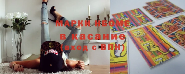 эйфоретик Арсеньев