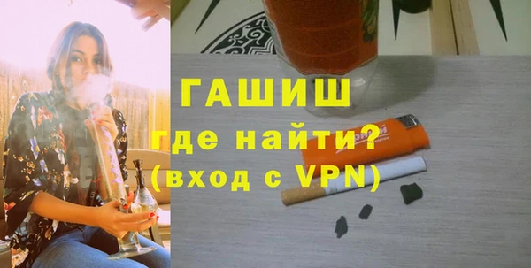 метадон Балабаново