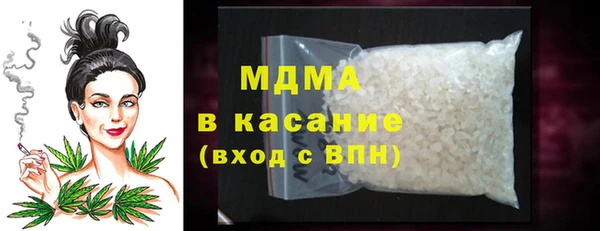 эйфоретик Арсеньев