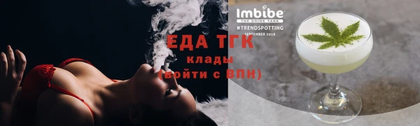 эйфоретик Арсеньев