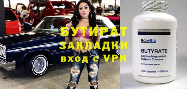 эйфоретик Арсеньев