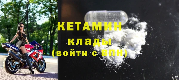 эйфоретик Арсеньев