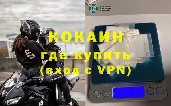 эйфоретик Арсеньев